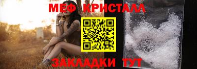 кокс Новозыбков