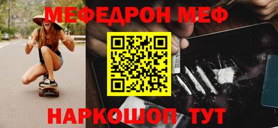 jwh Новокубанск