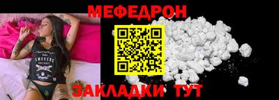 марихуана Новодвинск