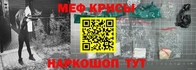 кокс Новозыбков