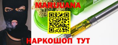 кокс Новозыбков