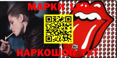 jwh Новокубанск