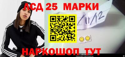 jwh Новокубанск