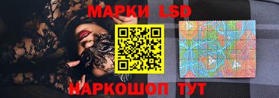 кокс Новозыбков