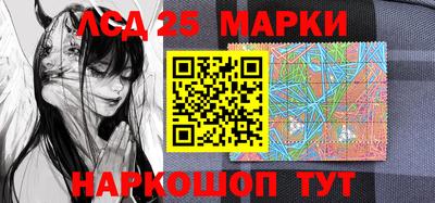 кокс Новозыбков