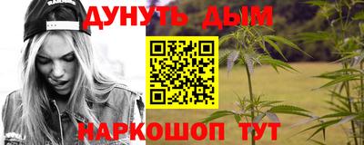 кокс Новозыбков