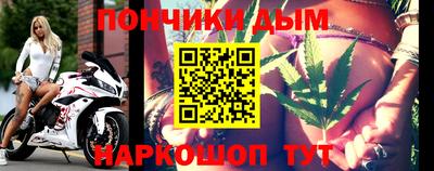 jwh Новокубанск
