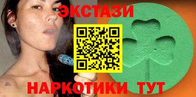 кокс Новозыбков