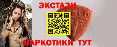 кокс Новозыбков