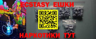 марихуана Новодвинск