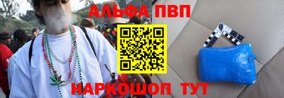 марихуана Новодвинск
