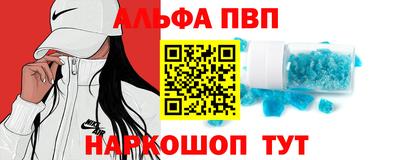 марихуана Новодвинск