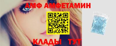 марихуана Новодвинск