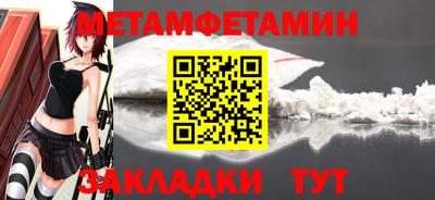 кокс Новозыбков