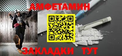 марихуана Новодвинск
