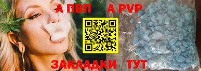 марихуана Новодвинск