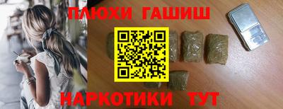 кокс Новозыбков