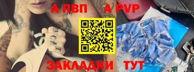 марихуана Новодвинск