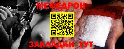 кокс Новозыбков